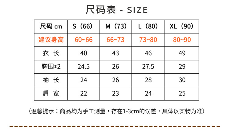 Y921006 details page_03.jpg