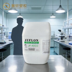 ֱ�N�㽭�޻�PTFE �Ҹ����� ���ɇ��T��ճ�� ˮ�� �ط����T��
