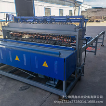 �羳���ں��W�C���^�ź����O���o�ھW�ź��C䓽�W�b��