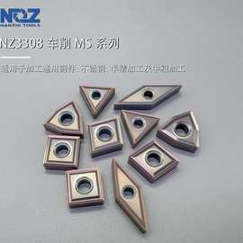 数控车刀片金属陶瓷TNMG160404R/L-F/S钢件精车三角形开槽刀粒