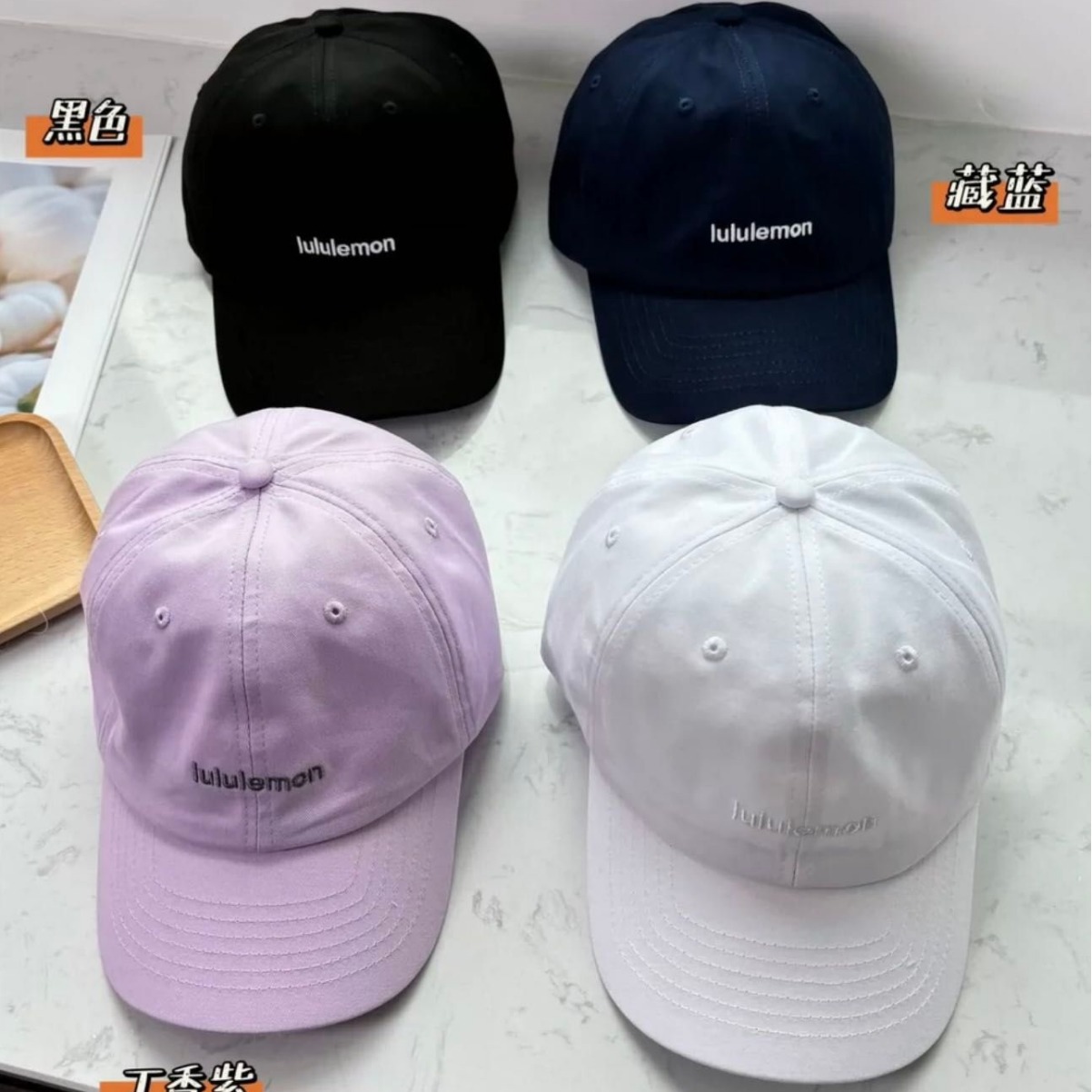 Baseball cap