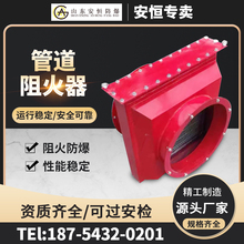 �ܵ���������P����������������y��ȼ���ܵ�ʽ����������y