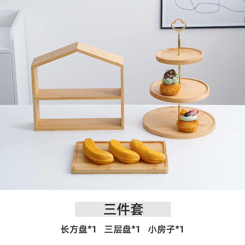 甜品展示架台摆件茶歇摆台零食摆放盘茶点蛋糕架下午茶点心|undefined