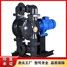 BFD/80Q 316L�ط����������ʵ綯��Ĥ����ˮͿ������ �����豸