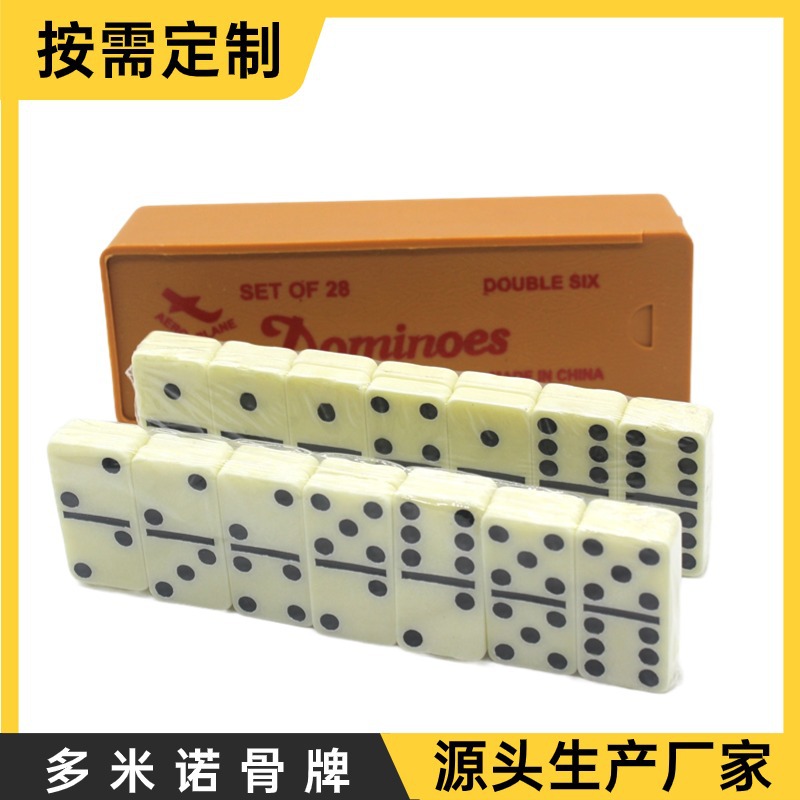 ŵ28ž۰֬ ʶֹŵҹӦ