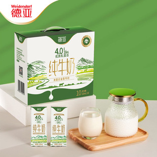 ��4.0�ߵ���ţ�̶Y��250ml*10   ���}ţ�̃�ͯ��