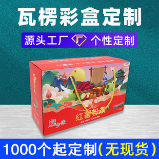 �t���ۗl���b�ж����ֹ��۽z�Y�����خa���b�ʺ�ӡˢ�������㼈��