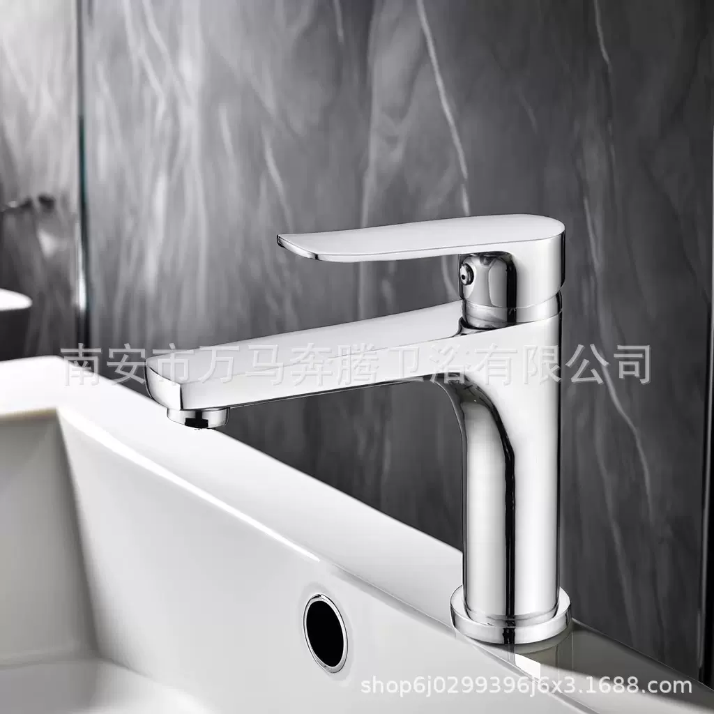 铜合金面盆水龙头卫生间冷热水家用台盆洗脸盆洗手盆洗漱台混水阀