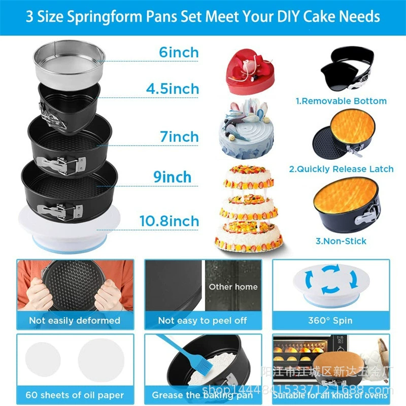 Amazon 635-piece cake turntable set, cake piping mouth hand-box baking tools wholesale