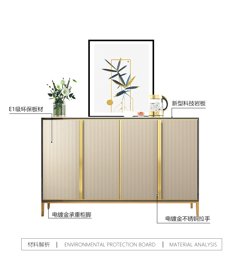 XGV鞋柜_02.jpg