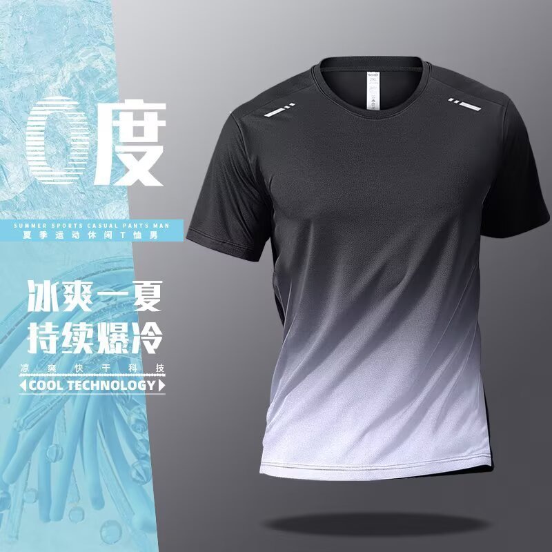 ランニングメッシュ速乾性フィットネス服スポーツ Tシャツメンズ半袖夏アイスシルクバドミントン服バスケットボール|undefined