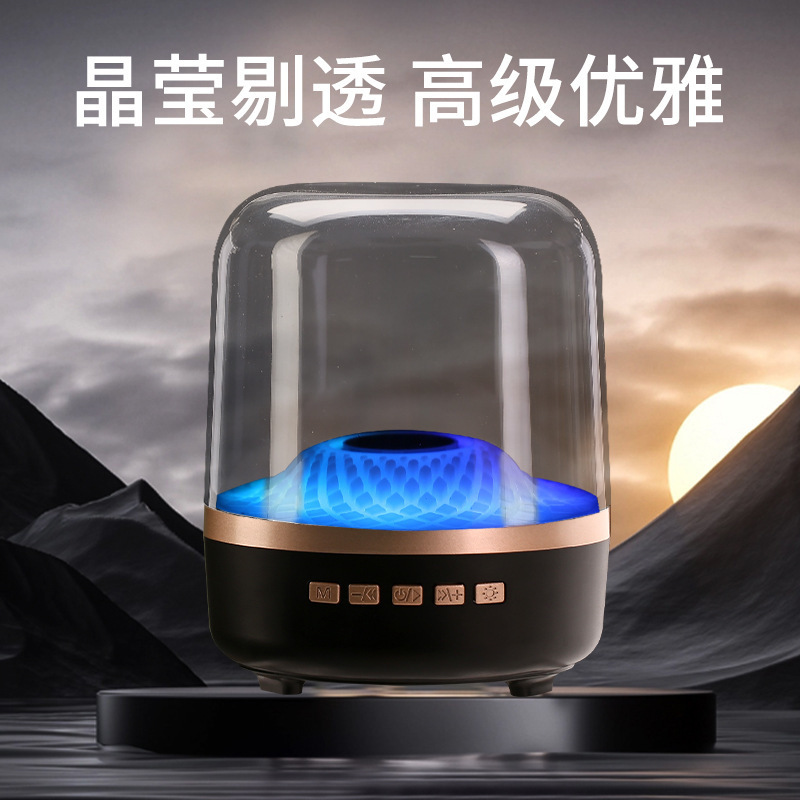 2025 New Coloured Glaze 4 Generation Colorful Lights Bluetooth Audio Home Computer Small Heavy Bass Home Transparent String