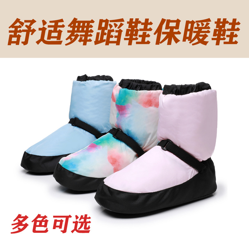 Wholesale Adult Dance Practice Shoes for Women Winter Thick-Soled Foot Protection Cotton Shoes Ballet Shoes Plus Velvet Warm Dance Short Boots