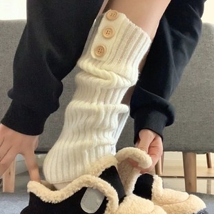 Button Socks Women's Autumn and Winter Thickened Snow Boots Leg Cover Warm Stacking Socks Brown Color Mid-tube Socks White Calf Socks