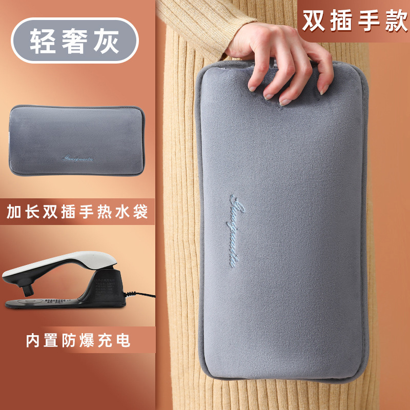 뜨거운 판매 확장 베이비 벨벳 더블 플러그 그레이