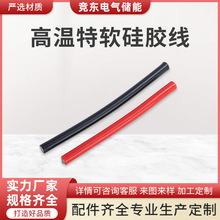 ��ܛ���z��0~30awg����Դ�늳���܇��늘��Դ�����z�Դ���Ӿ�