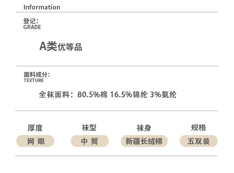 详情图_9.jpg