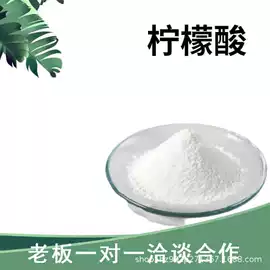 净水絮凝剂;其他水处理;消泡剂