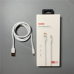 虹果h 3携帯電話のデータケーブルは100w急速充電で、フラッシュ充電5a携帯電話の充電ケーブルと共通している