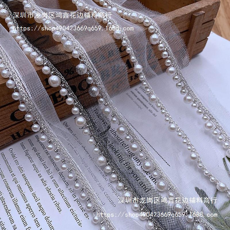 现货网布金线织带手工钉珠珍珠花边 民族风汉服装饰仿珍珠diy辅料