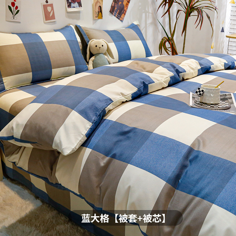 羽毛綿キルト、掛け布団カバー、オールインワン冬用キルト、厚手の保温パッド、掛け布団カバー、綿キルト、春秋用キルト芯一式|undefined