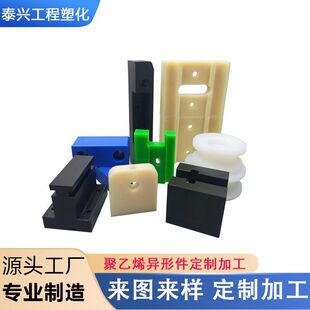 ����ϩ�ӹ���PE��ĥ����K���K�Cе������� �߷��Ӿ���ϩ���μ�