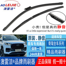 m35 QQ/QQ6/A1/A3/A5/E5LˢƬ8