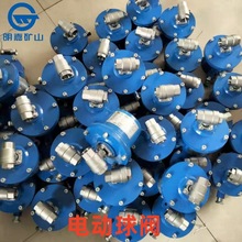 ����DFB20/7 �V�����y ���P�304늄����y 늄�Ӳ�ܷ����y�F؛