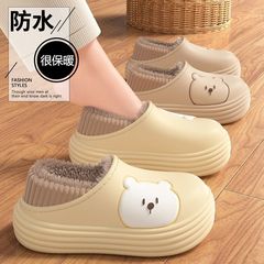 棉拖鞋女款秋冬季2025新款月子鞋室内家居保暖男士包跟棉鞋批发