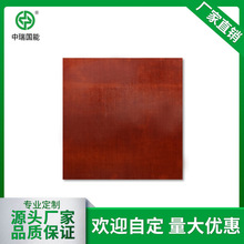 �S�ҹ�������ˮ�x��Ĥ��ˮ�x��Ĥ