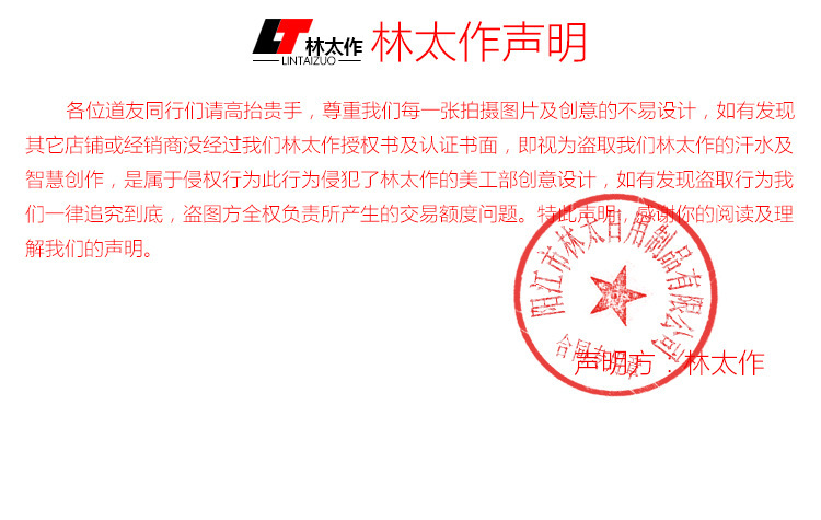 实拍图片_07.jpg