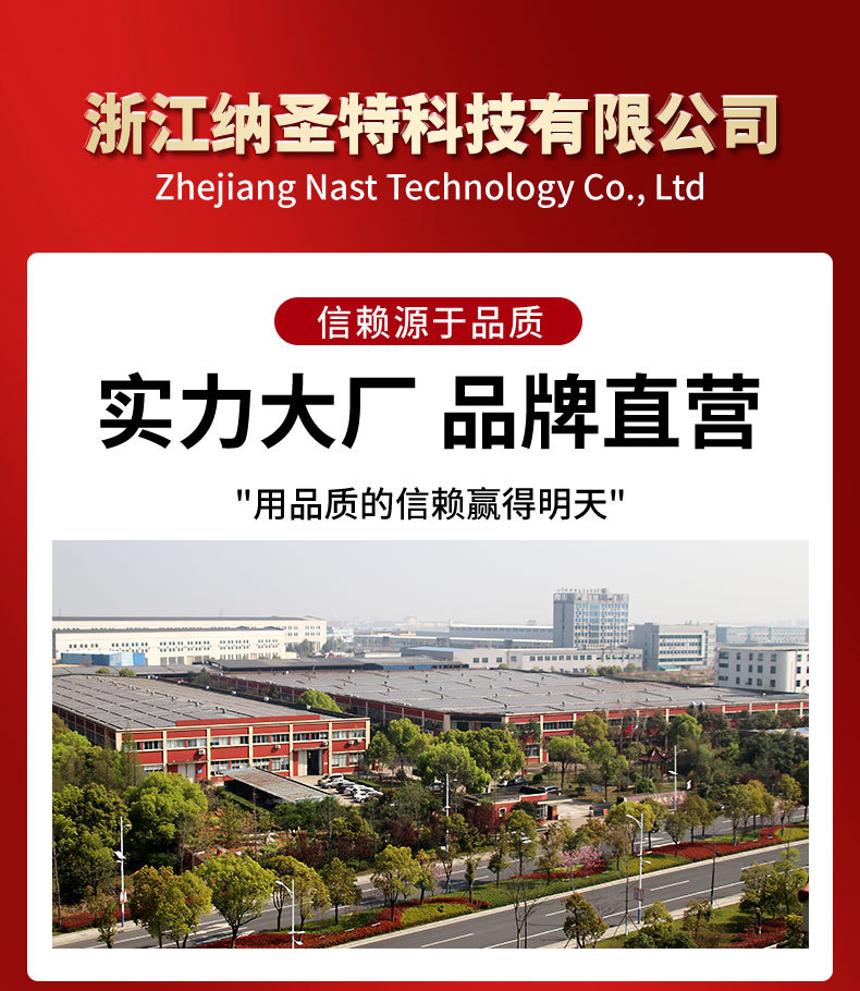 Screw Air Compressor 15Kw/22Kw/37Kw Industrial Grade Air Compressor High Pressure 380V Air Pump Air Compressor