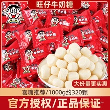 ����ţ���ǽY��ϲ�ǹ������������e�߼�С��ʳƷɢ�b���l�W�t����