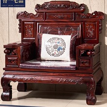 沙发非洲酸枝木财源滚滚黑酸枝雕花客厅家具新中式实木组合无