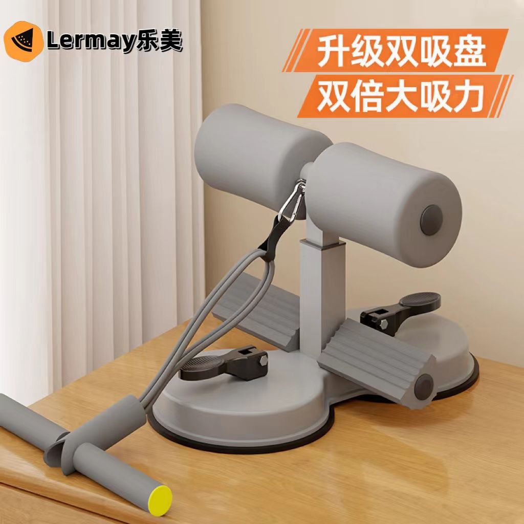 Asistente para levantarse en la espalda, dispositivo de construcción de abdomen doméstico de tipo ventosa interior para mujeres delgadas y hombres perezosos, máquina multifuncional para retraer el abdomen