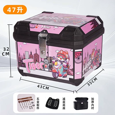 Electric scooter tail box, large-capacity rear storage box, scooter trunk, motorcycle luggage box, large-size universal delivery box (Motorcycle trunk) - 48l-thickened-boxwaterproof-and-anti-theft-cartoon-tiger-design-alloy-lock-inner-lining-top-and-bottom-shock-absorbing-bracket