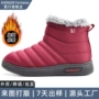 老北京冬季中帮保暖棉鞋