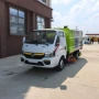 东风路面电动定制清扫车