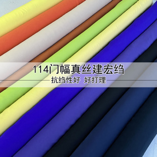 �ļ��H�w��z����U���� ��ɫɣ�Q�z���b�r���B��ȹ���r��z����