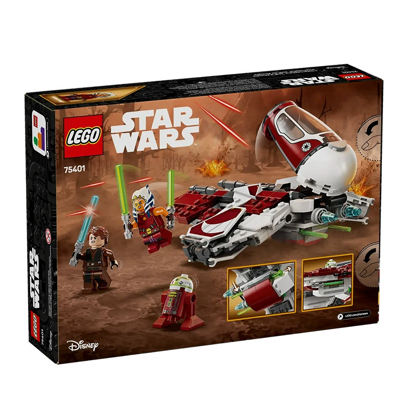 LEGO Star Wars серия 75401 — Истребитель джедаев Ахсоки, детский строительный набор