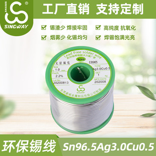 �S�ҹ������a�z �����h���a�y�~�߼��Ⱥ��y3.0%0.5mm�o�U���a�z