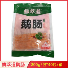 �r�͵��Z�c200g*40�����r����Z�c��ð���uˮ�������ʳ�����