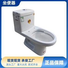 ���ü�ͥ��������Ӿ��ś_ֱ�_���³��B�w��ˮ���܎����RͰ����