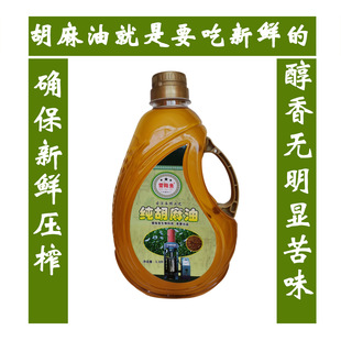 ���Sֱ�Nһ����ե��������1.8L����o��ζ���ó����Ҝ�ʳ�������l