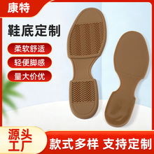 PVC�������zЬ��ƤЬЬ����ĥ����Ӣ���A�^�����¸���5877�S��