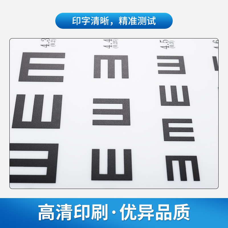 Led Detection Vision Test Chart Multifunctional Vision Chart Light Box Standard Logarithmic Vision Chart Light Thin Vision Lamp