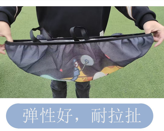 Cartoon Electric Vehicle Seat Cover Summer Sunscreen Motorcycle Seat Cover