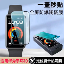 mA֭h10NĤNλմȫwˤͺϟᏝoĤ