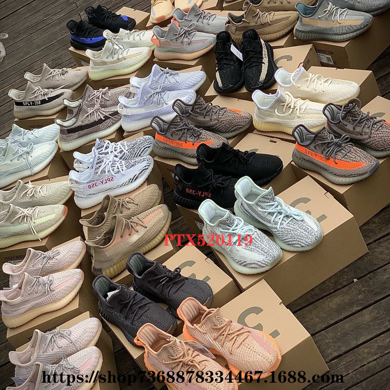 Putian Shoes Pure Original Yeezy Boost 350 V2 Men's and Women's Dad Shoes Really Exploding Starry White Ice Cream