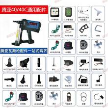 vGSN40˹䘌ᔘײ늳ظ߉ܷȦ